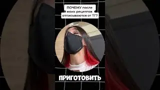 Ее рецепты ЛУЧШИЕ 