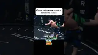 Наказал блогера за грязный поступок. 