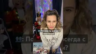 Охуж эта любовь к волосам #мамавдекрете #декрет #дети #ребенок #материнство #молодаямама  #буднимамы