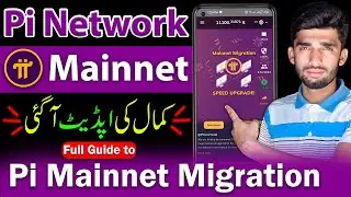 Pi Network Latest Update | Pi Mainnet Migration Problem Solved | Pi migrate to mainnet