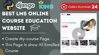 Create My-course Page | This Page In Show All Enrolled Courses #learningmanagementsystem
