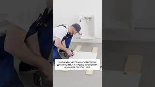 Инструкция по установке тумбы для ванной за 10 шагов 