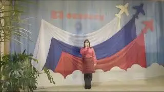 Примите наши поздравления!