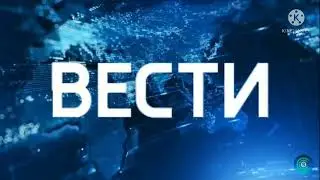 Реконструкция фона программы 