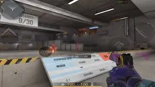 КАК СТАТЬ ХОРОШИМ КАПИТАНОМ В STANDOFF 2!