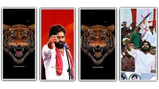 Trending Vachanu Nenu Vadilesi Song Video Editing In AlightMotion |Trending Boy's Attitude Reel Edit