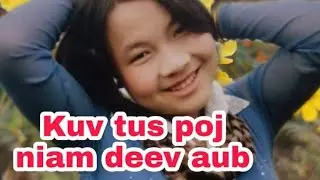 kuv tu poj niam aim aub