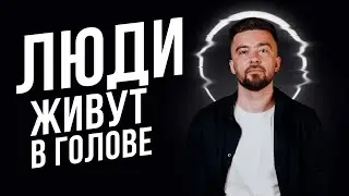 Нейронная сеть - дефолт система мозга