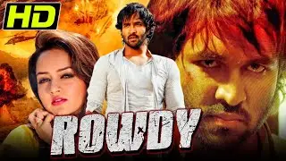 Rowdy (Full HD) - Vishnu Manchu Blockbuster Action Hindi Dubbed Movie l Shanvi Srivastava