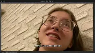 ааа дэйли рутин номер семь (7)
