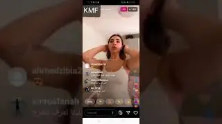 ميريام طي اغراء ساخن