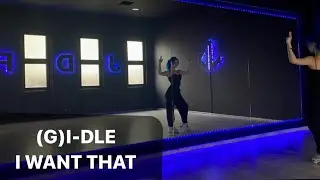(G)I-DLE - I Want That Dance Tutorial Русский Туториал