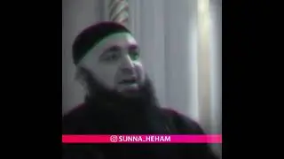 Цхьаболчу неха бала бац
