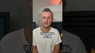 Тебе не нужен английский