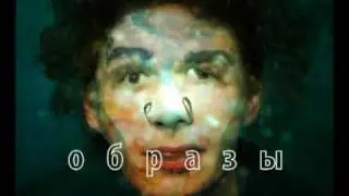 Семинары Загоризонт. Adrenaline
