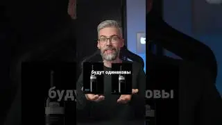 Значение DPI
