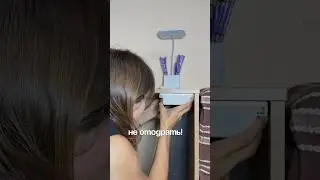 5 крутых штучек для учёбы: от потайных полочек до Kuromi🔥ссылки в TG Alilovesfamily