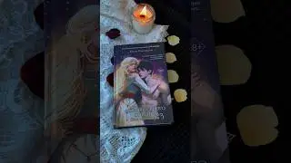 2я часть этой трилогии шикарна🌌🥺 #music #song #love #booktok #книги #books #новаякнига #book