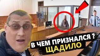 Толя Солома о суде бывшего товарища с шоу Мопс Дядя Пёс .