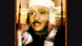 AbdulBasit AbdusSamed (Kasas 1966)