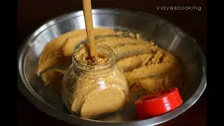 Andhra Style Chutney Powder / Gunpowder Recipe