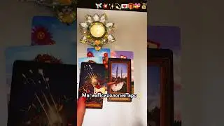 💫✨подарки 🎁 судьбы для тебя в ближайшие 14 дней!💝💰🎁💫 
