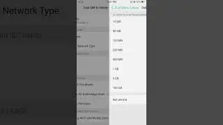 How to Increase Mobile Data Limit in Android 