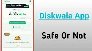 Diskwala App Safe Or Not