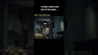 nuclear waste mein gira to