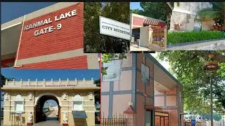 RANMAL LAKE GATE#museum#gujrat#india 🥰🥰😀😀...