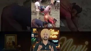 ਬਿਹਾਰ ਵਿੱਚ ਰੋਡ ਹੀ ਚੋਰੀ ਹੋ ਗਿਆ