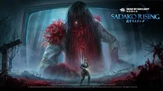LIVE ON 🔴Netease Vai Rebolar pros Cria! - DBD Mobile