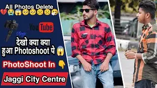 PhotoShoot in Jaggi city centre Ambala City || Manav Editz || funny photoshoot vlogs || ambala