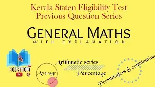Kerala SET general Maths |Set previous questions