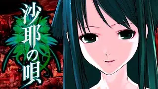 Nice to M̸̹̽E̷͖̽A̴̤͗T̷̯̀ you 🥩 SAYA NO UTA - Part 1
