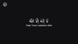 Zikir Tahlil | 5 Min