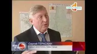 Программа 'Время по Компасу' - Троллейбусы (03.03.15)