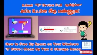 How to Free Up Space on Your Windows 'C' Drive | Clean Up Tips & Storage Sense
