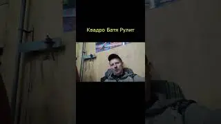 Сила трения