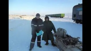 ЭТО ЯМАЛ И Я