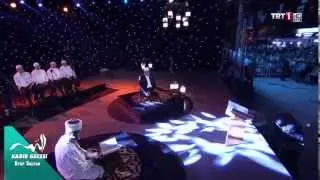 Nizamettin Sevil - Tevhid Bahri | Mevlid-i Şerif