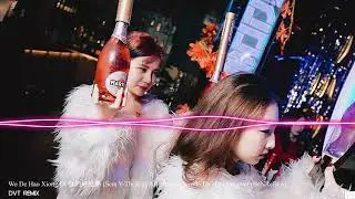 Wo De Hao Xiong Di 我的好兄弟 (Sem Y-Thr3E) + Afterhours (Sem Y-Thr3E) + Uncover (BeNReBEe)