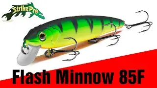 Strike Pro Flash Minnow 85F