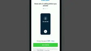 Truecaller से अपना नाम हमेशा कैसे हटाएं #shorts #Truecallerremovename #truecallernamechange