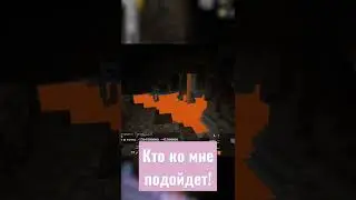 НАДОЕЛИ 