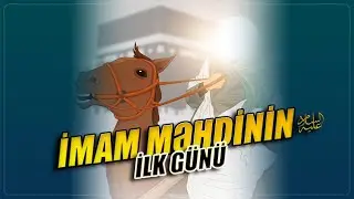 İmam Məhdinin (ə) zuhurunun ilk günü.