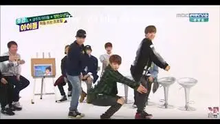 BTS em: Envolvimento - mc Loma