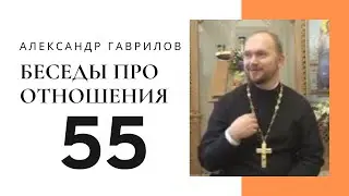 55. Почему наши желания — это не случайность? 31.12.2019
