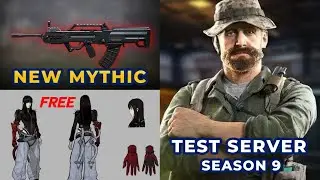 S9 New Test Server, Next Mythic Weapon, Free Alias skin and more!