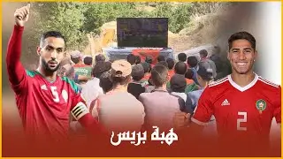بن عطية, اشرف حكيمي والأحمدي يقتنون 3 شاشات تلفازية لأطفال دوار بجبل بويبلان